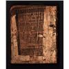 Image 1 : Sefer Machzor Part II, Ashkenazi tradition, Wilhelmhersh Darf