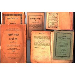 Collection of 6 Kodesh books