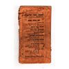 Image 3 : Passover Haggadah, Committee for the Cyprus Golim
