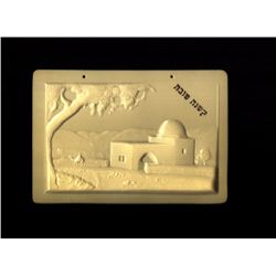 Shana Tova card, old plastic relief with the Tomb of Rachel