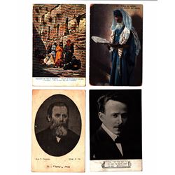 Collection of 4 old Jewish postcards