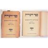 Image 2 : Sefer HaChasidut - 100 Zadikim/Their History and Writings, selected and edited by Yizchak Werfell