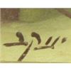 Image 3 : Yaacov, Talmudic argument