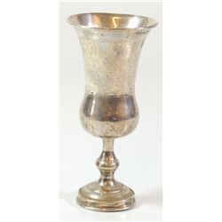 English 925 sterling silver goblet