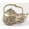 Image 2 : Old Tibetan kettle