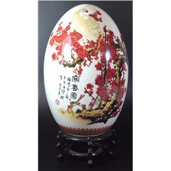 Chinese egg-shaped table decoration