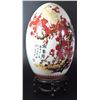 Image 1 : Chinese egg-shaped table decoration