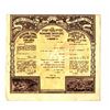 Image 1 : Receipt from Jerusalem's General Orphanage, designed by Zeev Raban and Gur Aryeh, Bezalel