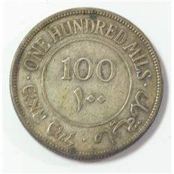 British Mandate coin in the amount of 100 mill, 1942