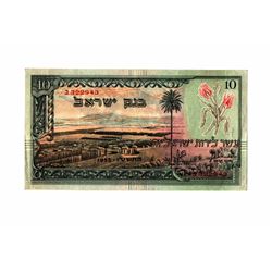 Israel Bank note, 10 lira, 1955