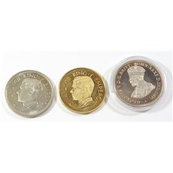 Lot of 3 medals issued on the occasion of the coronation of the British King George V, with coins of
