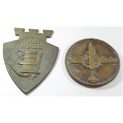 Lot of 2 big bronze Israeli Navy insignias designed by Aryeh Moskowitz