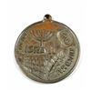 Image 4 : Collection of 5 items related to the Levant Fair