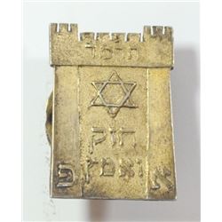 Jewish pin with the symbol of the Academic Society of Jewish History and Literature in Tartu, Estoni