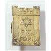 Image 1 : Jewish pin with the symbol of the Academic Society of Jewish History and Literature in Tartu, Estoni