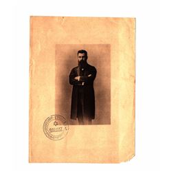 Old print of Herzl with the Berlin Rabbinate stamp