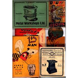 Lot of 6 a