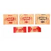 Image 2 : Collection of 5 candy paper wrappers , Mandatory Palestine