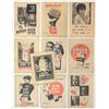 Image 1 : Collection of 10 "Davar Hashavua"  and "Olam Hakolnoa" newspapers with  advertisements of tobacco co
