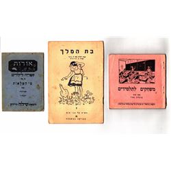 Collection of 3 children's booklets