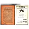 Image 2 : Cosoms - Selected Works by Asimov - his best science fiction works, book II