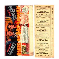 Collection of items related to the Rama Cinema: movie tickets for the film Gone with the Wind and an