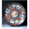 Image 1 : An early 20th century Japanese Imari charger, four tapering square figural panels linked with other.