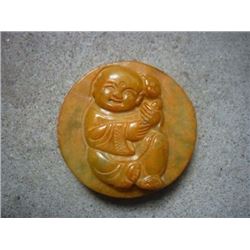 Chinese Old Jade Hand Carved Fuwa Stamp