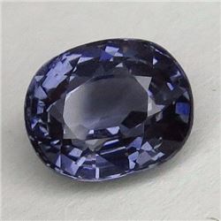 Natural Purplish Blue Tourmaline 2.56 ct - VVS