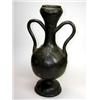Image 1 : An Art Nouveau style bronze vase, possibly Japanese, the swollen rim of the slender neck cast as a..
