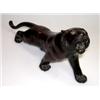 Image 1 : An early 20th century Japanese bronze tiger, signed Sei(?)ya, the feline roaring from a stalking po.