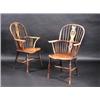 Image 1 : A matched pair of beech and elm wheel back Windsor armchairs, each with arched spindle turned back..