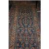 Image 1 : A Caucasian wool runner, the midnight blue field filled with repeating Herati motif within a stylis.