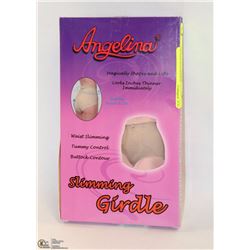ANGELINA SLIMMING GIRDLE BEIGE SIZE MEDIUM