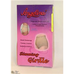ANGELINA SLIMMING GIRDLE BEIGE SIZE LARGE
