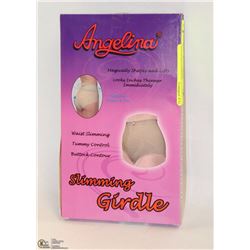ANGELINA SLIMMING GIRDLE BEIGE SIZE LARGE