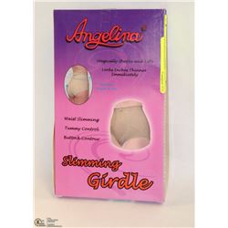ANGELINA SLIMMING GIRDLE BEIGE SIZE LARGE