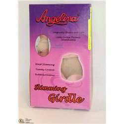 ANGELINA SLIMMING GIRDLE BEIGE SIZE X-LARGE