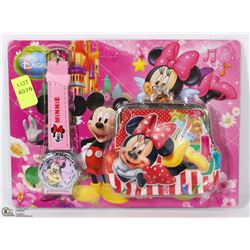 NEW KIDS WATCH AND WALLET SET