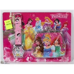 NEW KIDS WATCH AND WALLET SET
