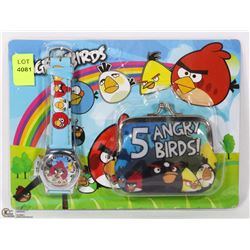 NEW KIDS WATCH AND WALLET SET