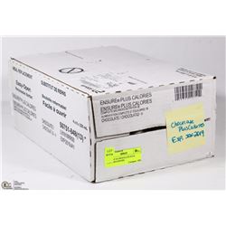 CASE OF 24 CHOCOLATE PLUS CALORIES ENSURE