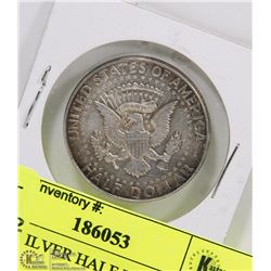 1964 US SILVER HALF DOLLAR.