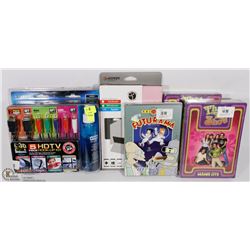 5 PIECE HD T.V HOOK UP KIT SOLD WITH 8 INCH