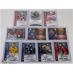 10 SIGNED HOCKEY CARDS