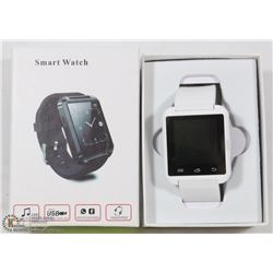 WHITE SMART WATCH