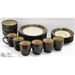 MIKASA ANTIGUA DINNER WARE DISHES.