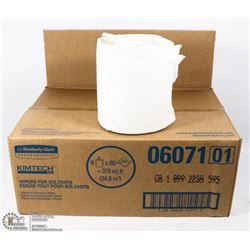 CASE OF KIMBERLY CLARK WIPERS FOR SOLVENTS