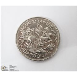 MANITOBA CENTENNIAL $1 COIN