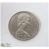 Image 2 : 1972 CANADIAN $1 COIN
